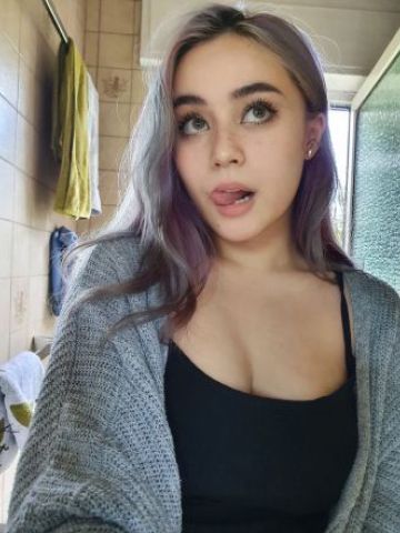 Элина